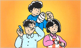 こんな時は運転しないでください。