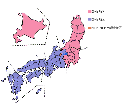 周波数対応区域一覧図