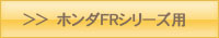 z_FRV[Yp