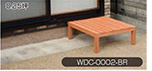 Rocking Table(ロッキングテーブル) 天然木ウッドデッキ 0.25坪 ブラウン WDC-0002-BR [カラー:ブラウン]