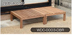 Rocking Table(ロッキングテーブル) 天然木ウッドデッキ 0.25坪　2台セット ダークブラウン WDC-0003-DBR [カラー:ダークブラウン]