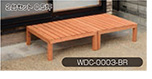 Rocking Table(ロッキングテーブル) 天然木ウッドデッキ 0.25坪　2台セット ブラウン WDC-0003-BR [カラー:ブラウン]