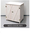 Rocking Table(ロッキングテーブル) 木製収納庫 ランドリーラック ホワイト WDC-0005-WH WDC-0005-WH [カラー:ホワイト]