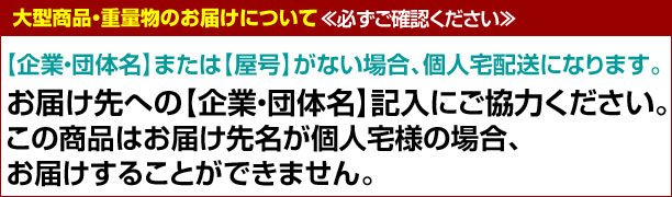 法人限定》ホンダ 耕運機 サラダFF500 スパイラルローター500セット デニムエプロン付 買援隊(かいえんたい)