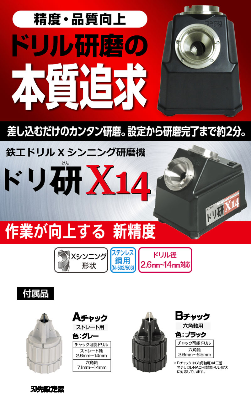 日東エルマテリアル 蛍光テープ 252mmX5M オレンジ (1巻入り) - 1