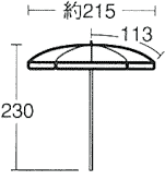 パラソル寸法