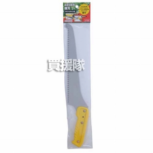 千吉・高枝切鋏専用鋸刃・SGLP-2.9ヨウ・園芸道具・高枝切・高枝切パーツ・DIYツールの画像