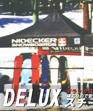 DELUXE