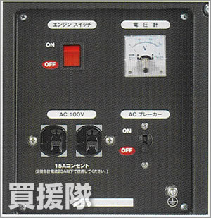 使いやすい前面操作パネル