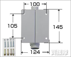 業務用,工場用,扇風機,鯛勝,大型扇風機,サーキュレーター,サーキュレータ,循環,送風機,業務用扇風機